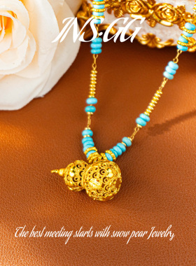 【INS·GG】松 福禄兰风手工轻奢 LX3105 项链·中长