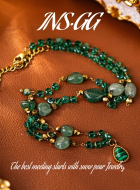 【INS · GG】原创设计2025新款轻奢绿色颈链孔雀石玉髓项链X132