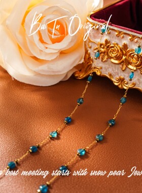 钛钢项链 【柏荼】 钢· 轻奢手工 WX0625项链·中长