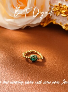 非金属仿水晶戒指 【柏荼】  轻奢设计 WJ0660戒指