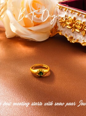 铜合金合成立方氧化锆戒指 【柏荼】 铜· 轻奢设计 CKJ477戒指