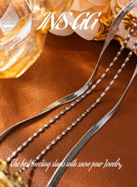 【INS · GG】珠  轻奢设计 LX2951 项链·中长