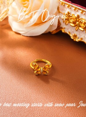 铜合金合成锆石戒指 【柏荼】 铜· 轻奢设计 CPJ488戒指