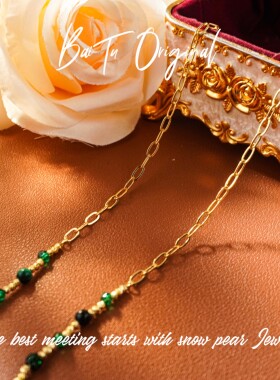 【柏荼】铜合金轻奢手工 WX0575合成立方氧化锆项链·中长