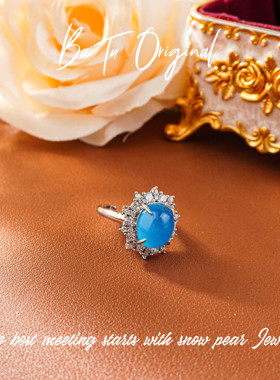 铜合金合成锆石戒指 【柏荼】 铜· 轻奢设计 CUJ495戒指