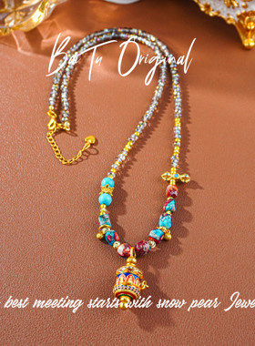 【柏荼】松   轻奢手工 WX0001 项链·中长