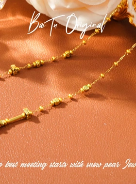 【柏荼】铜合金 轻奢手工 WX0201合成立体氧化锆项链·中长