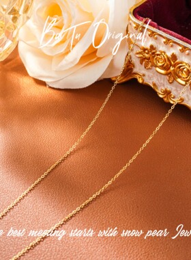 【柏荼】钛钢  原创轻奢设计 CRX3573项链·中长