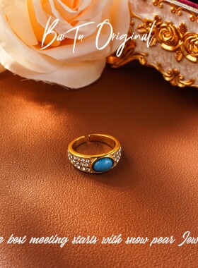 【柏荼】 钛钢 轻奢设计 CAJ464戒指