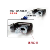 Силиконовое прозрачное снаряжение для снорклинга, силиконовая дыхательная универсальная трубочка, насадка, прорезыватель, дайвинг