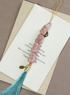 原创血柏木雕刻卡通四不小挂件