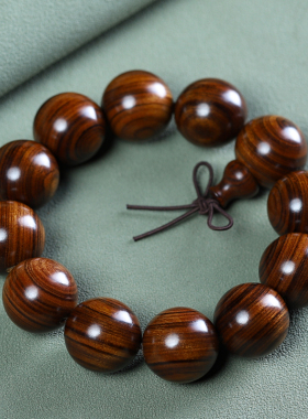 黄花梨手串批发老料108颗男女款