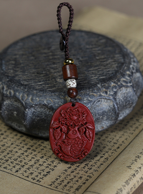 朱砂十二生肖本命属相蛇钥匙扣