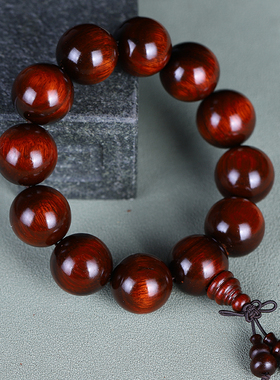 紫檀佛珠手串男士20高密沉水老料女款手链念珠木质文玩饰品珠串