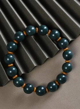 古法五方合香珠文玩手串五行手链