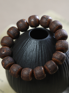 大叶黄花梨精雕五福祥云貔貅手串