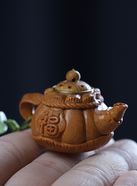 檀香木、绿檀木把把壶小茶壶