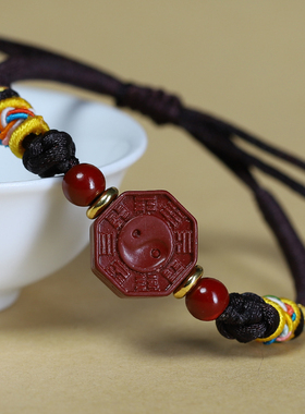 朱砂阴阳五行手链开运情侣款手绳