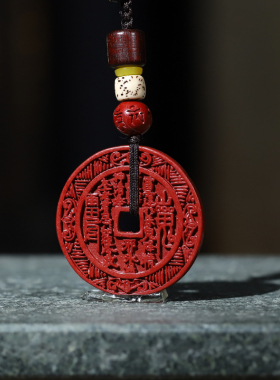 新款朱砂山鬼花钱钥匙扣吊坠