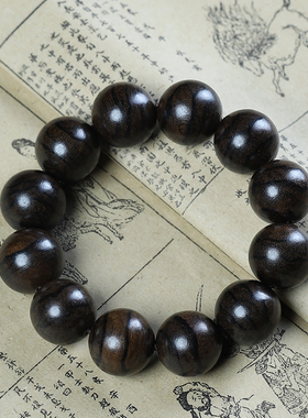 菩萨棋楠沉香虎斑纹佛珠文玩手串