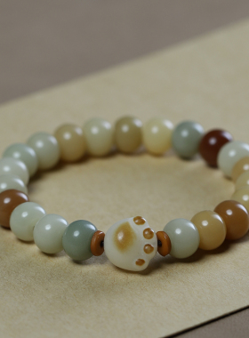 炭烧猫爪多宝多彩菩提手串绕指盘