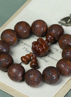 厂家直销黄花梨精刻十二生肖手串