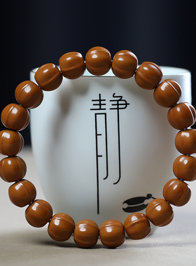 猴头手串鲨鱼背手串核桃文玩佛珠