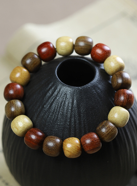 多宝珠素款三色单圈檀木佛珠手串