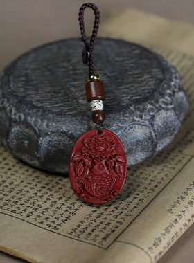 个性国潮朱砂本命年属相马钥匙扣