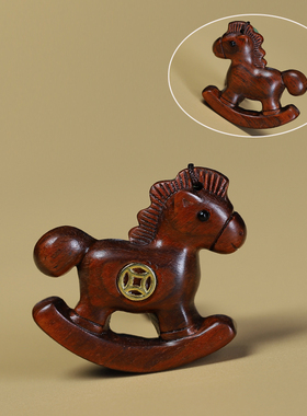 鸿意马上有钱本命年平安车钥匙扣