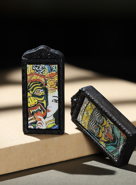 沉香木扎基拉姆项链彩绘牌子挂坠