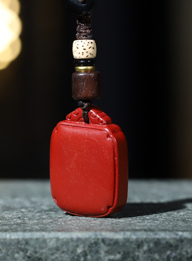 朱砂平安无事牌汽车钥匙扣包包链