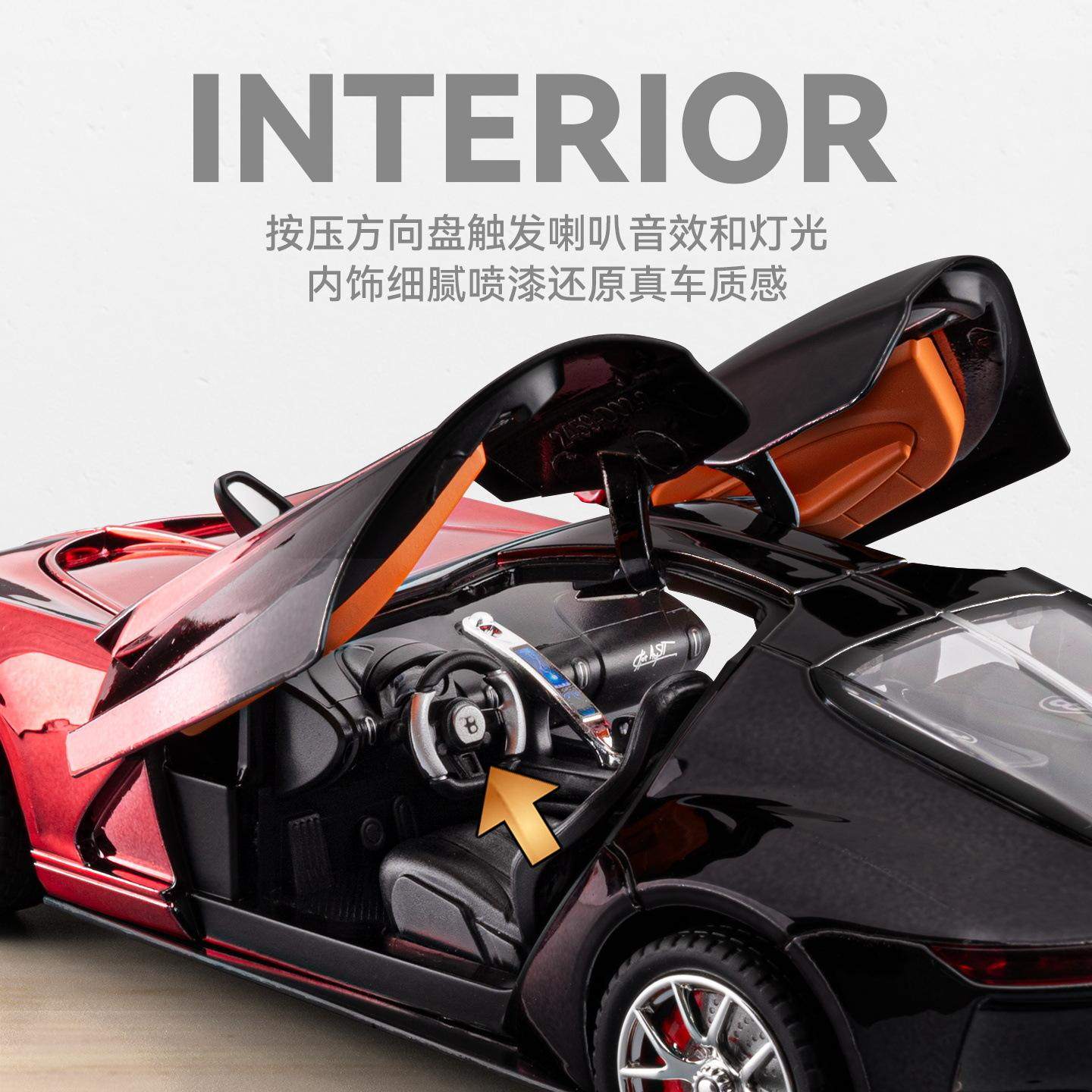 新款 车致1/24合金大西洋跑型声光玩具仿真车电镀版车模,淘宝优惠券,粉丝福利购,淘宝优惠卷