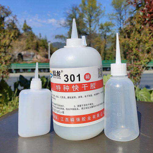 瞬龙301特种快干胶木材修补填缝粘竹片树脂工艺品金属塑料橡胶水 - 图0