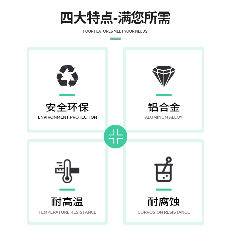 双狮斯托纳猿猴125/150摩托车挡泥板支架 原厂配件 - 图0