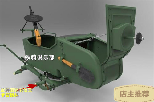 长江750 侉子边三轮卡管接头 主车架与边车架链接头挎斗摩托配件 - 图0