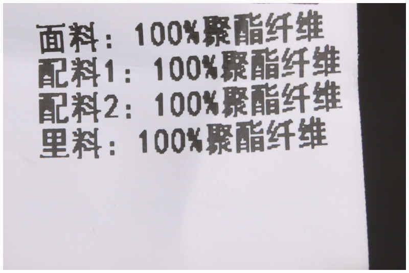 【奈系列】复古气质蕾丝娃娃领波点连衣裙 东阳家2024新品春装 - 图3