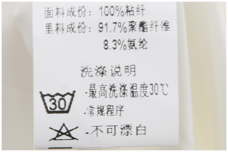 【横系列】设计感印花收腰显瘦气质连衣裙 东阳家2024新品夏装