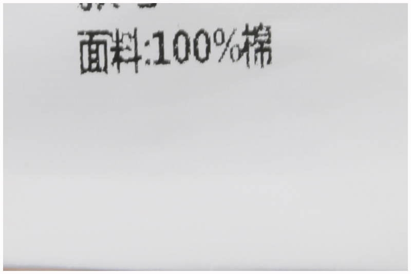 【C系列】时尚日常通勤翻领棉质格子衬衫  东阳家2024新品春装