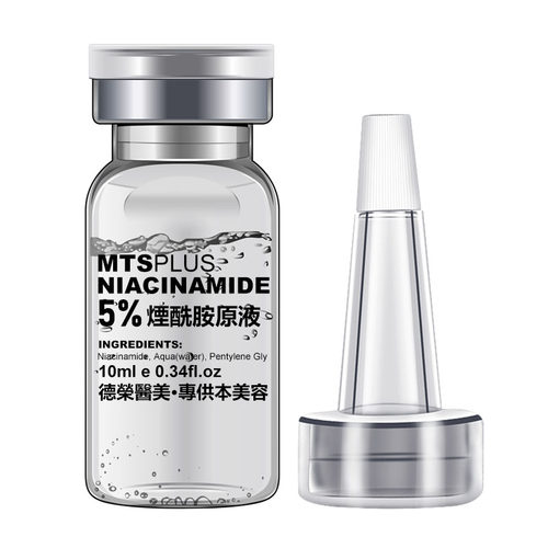 台湾医美小灯泡精华Niacinamide5%烟酰胺原液微针提亮白痘印面部-图3