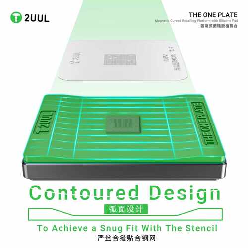 2UUL强磁弧面硅胶植锡台BH12手机维修IP安卓CPU芯片磁性植锡网 - 图2