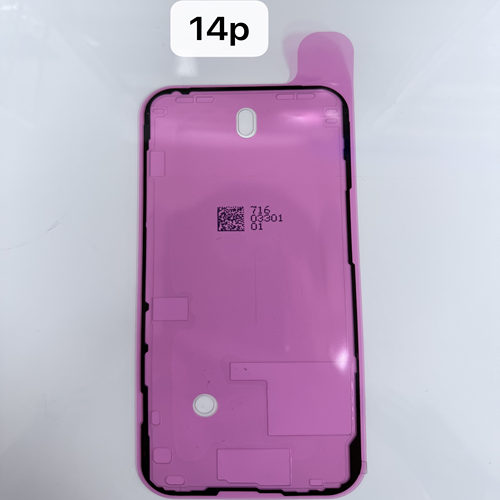 适用16Pro max红膜防水胶Xs 11 12 13 14 15白膜密封胶气密框胶 - 图1