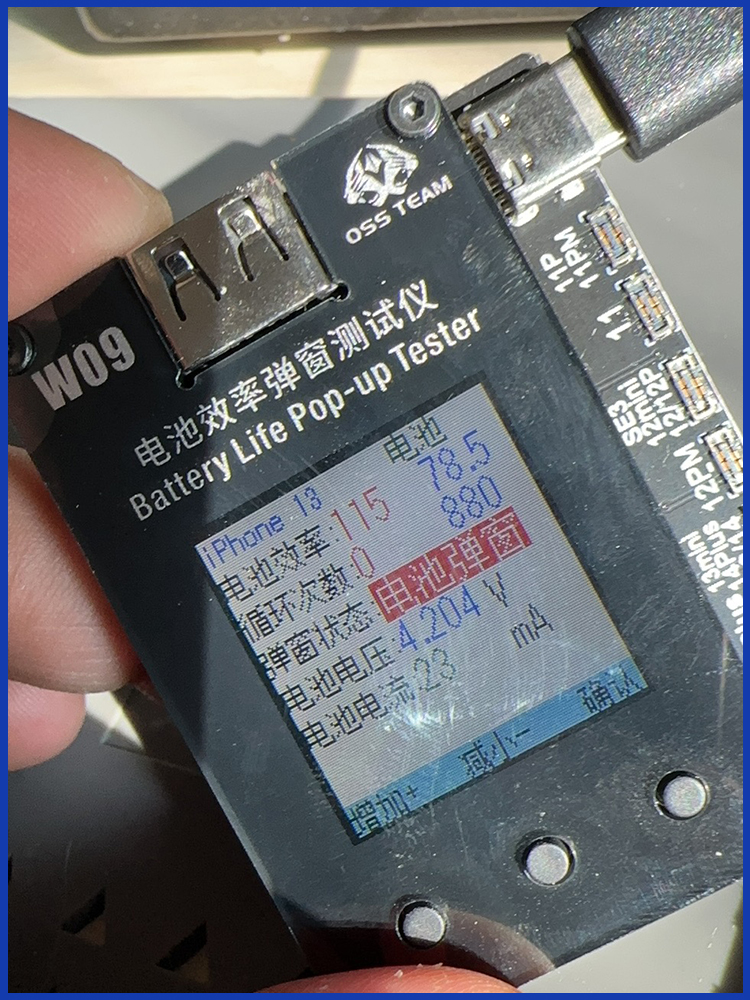 OSS-W09pro V3手机电池改效率卡100仪器11-15P免电池排线修复弹窗-图2