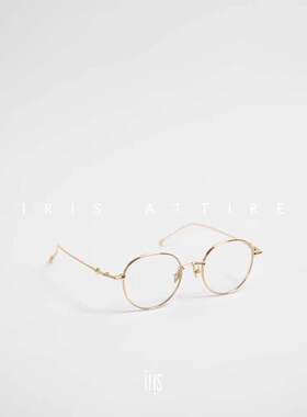 钛金属光学镜框眼镜女素颜神器