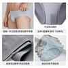 Modal Large Size Breathable Solid Color Men's Briefs