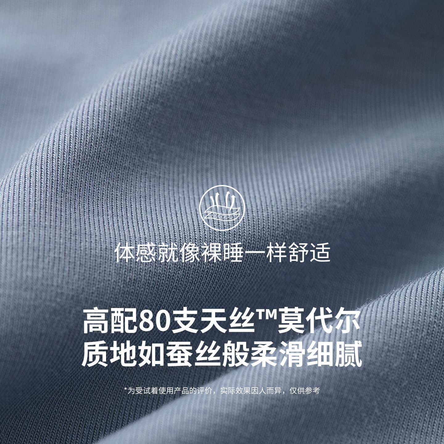 stw男夏季莫代尔内裤超薄舒适透气平角裤无痕商务四角裤窄边裤衩,淘宝优惠券,粉丝福利购,淘宝优惠卷