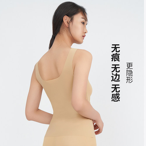 stw夏女无痕冰丝背心肉色粉底液色内搭吊带超薄无痕防透打底背心-图2
