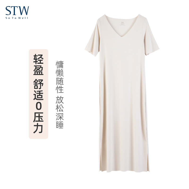 stwsotowell夏女睡衣无痕短袖睡裙高级感莫代尔家居服长款可外穿