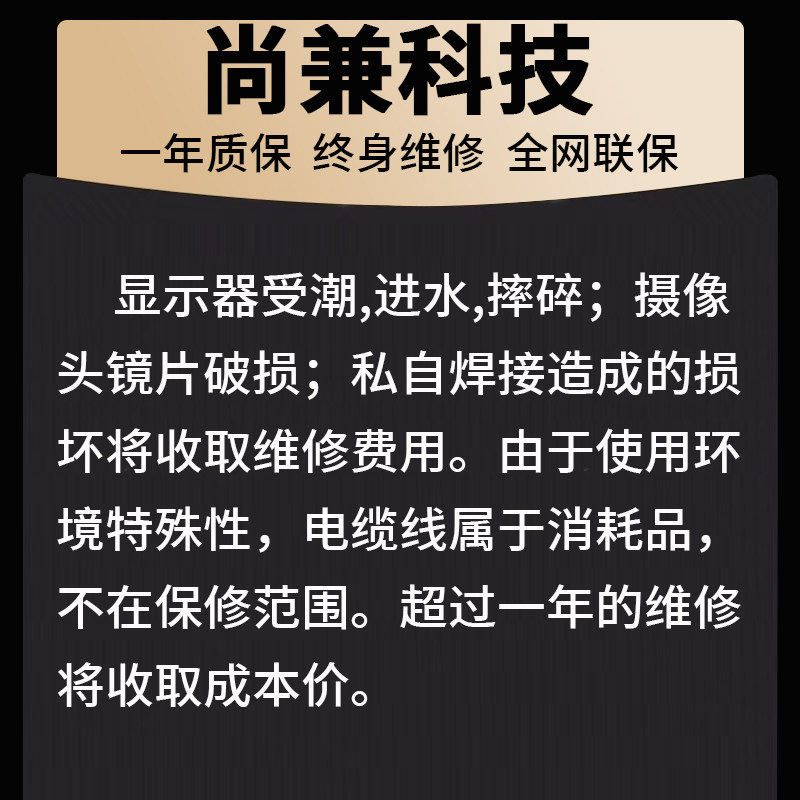 水下摄像头高清探鱼器可视锚鱼水底看鱼器摄像探头钓鱼2025新款