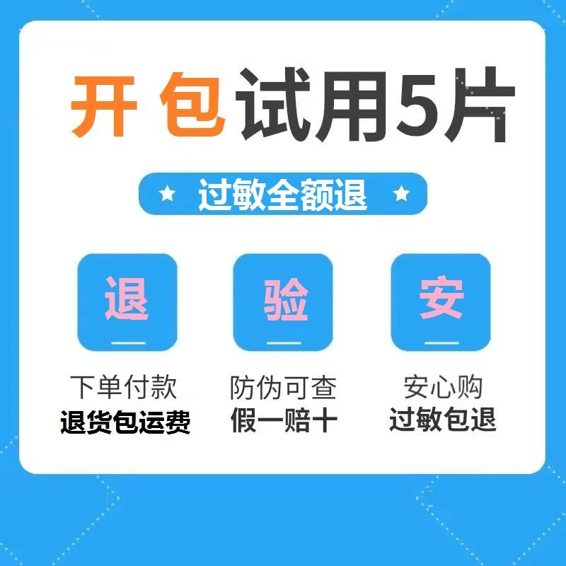 小象奥秘婴儿纸尿裤淘气博士拉拉裤泡泡腰围一体学步裤全包防漏尿